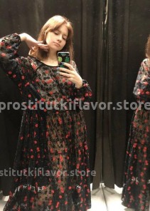 Фото проститутки Клэр №3