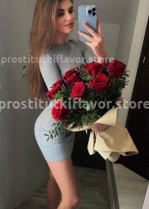 Фото проститутки Лилия №5