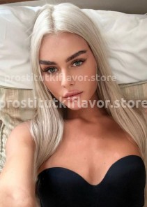 Фото проститутки Алсу №4
