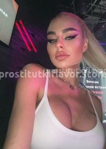 Фото проститутки Алсу №6