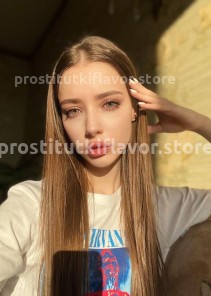 Фото проститутки Ксюша №3