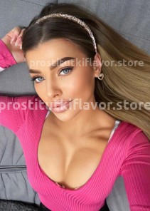 Фото проститутки Нина №4