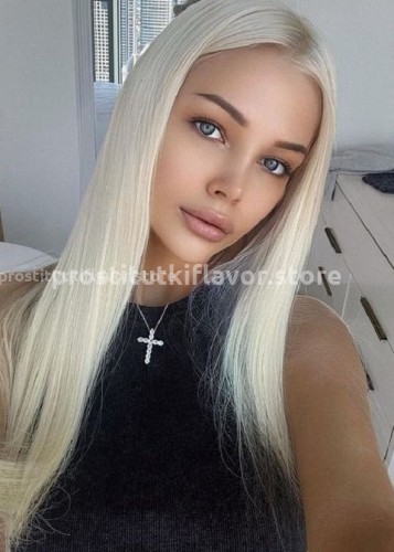 Ева, Г. Чебоксары