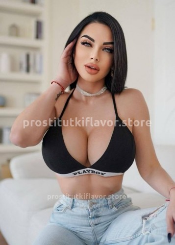 Карина, Г. Чебоксары