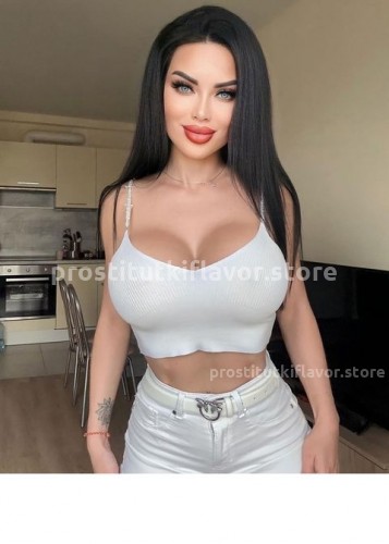 Карина, Г. Чебоксары