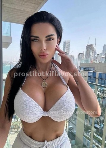 Карина, Г. Чебоксары