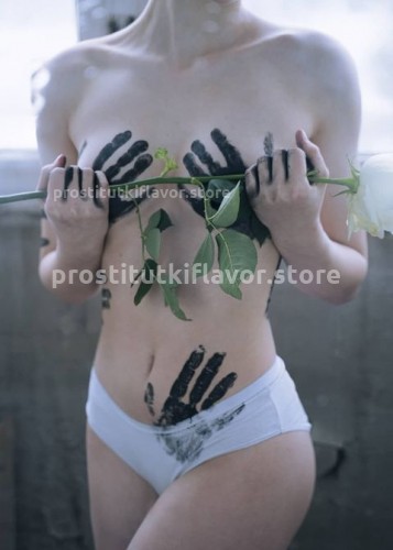 Марина, Г. Чебоксары