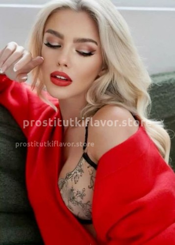 Натали, Г. Чебоксары