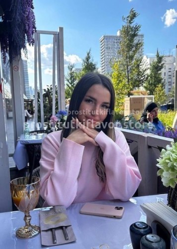 Василиса, Г. Чебоксары