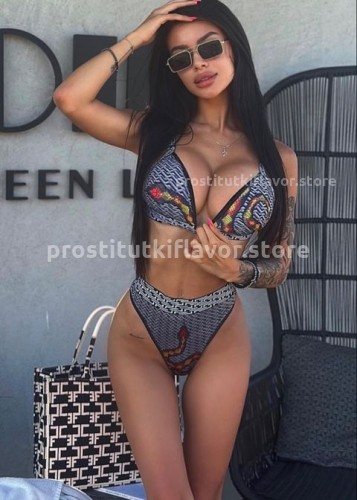 Милана, Г. Чебоксары