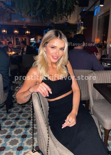 Марта, Г. Чебоксары