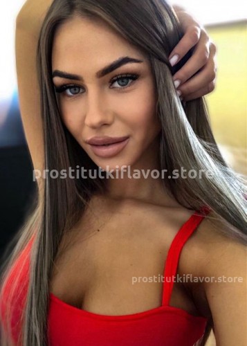 Мила, Г. Чебоксары