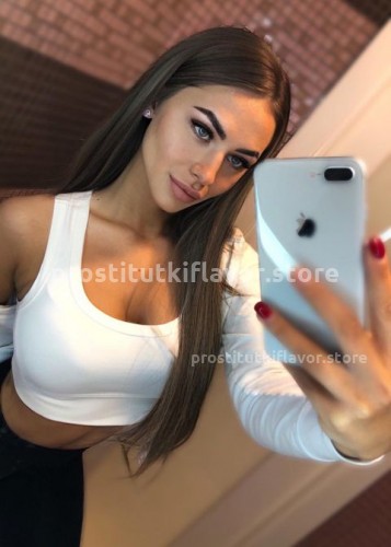 Мила, Г. Чебоксары