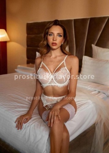 Полина, Г. Чебоксары