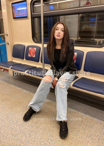 Alina, Г. Чебоксары