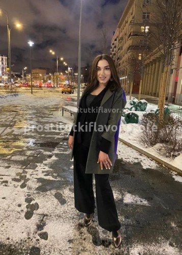 Alina, Г. Чебоксары