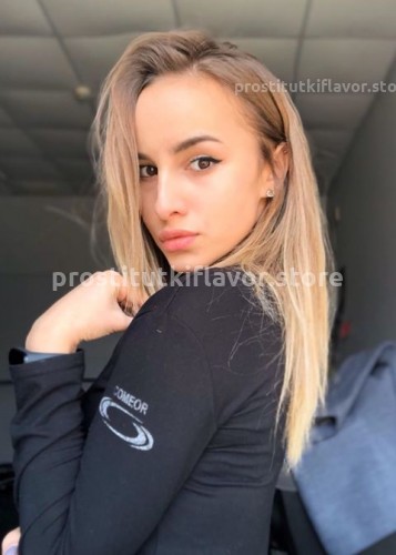 Полина, Г. Чебоксары