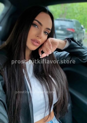 Алиса, Г. Чебоксары