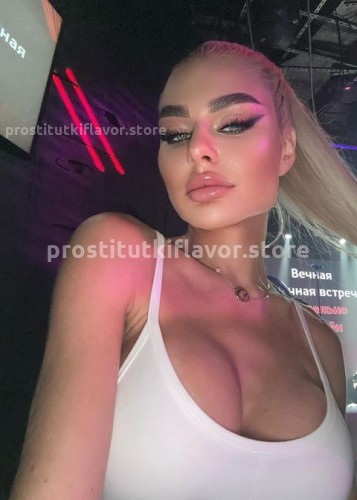 Алсу, Г. Чебоксары