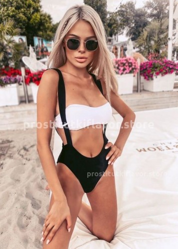 Ирина, Г. Чебоксары