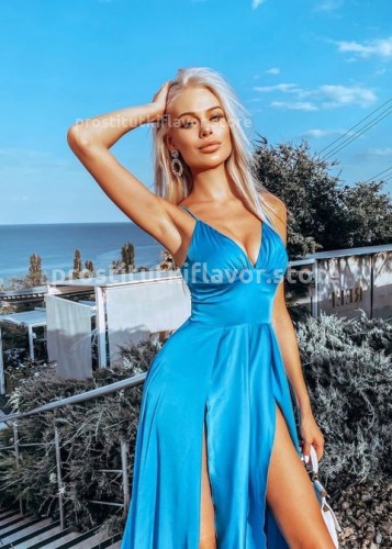 Ирина, Г. Чебоксары