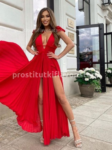 Кристина, Г. Чебоксары