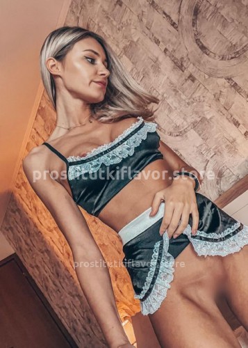 Юля, Г. Чебоксары