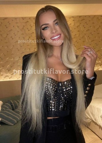 Рита, Г. Чебоксары