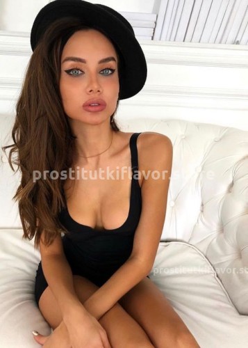 Полина, Г. Чебоксары