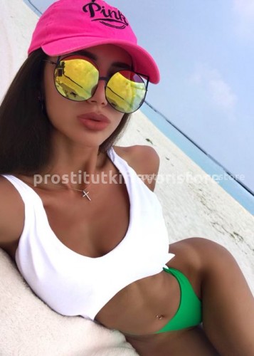 Полина, Г. Чебоксары