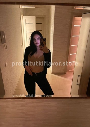 Тея, Г. Чебоксары
