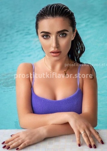 Лана, Г. Чебоксары