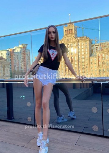 Мария, Г. Чебоксары
