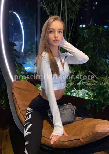 Мария, Г. Чебоксары