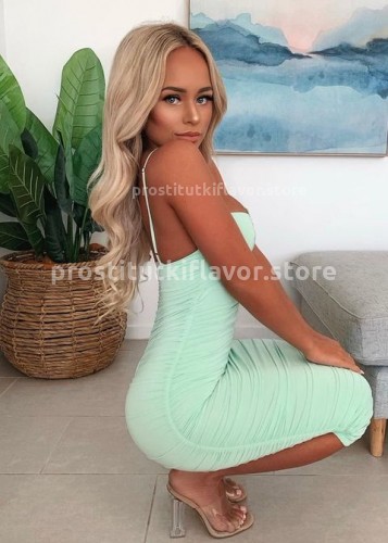 Лена, Г. Чебоксары